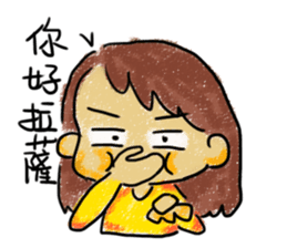 Secretary Mati sticker #5010757