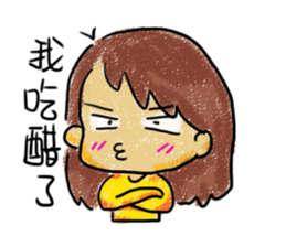 Secretary Mati sticker #5010758