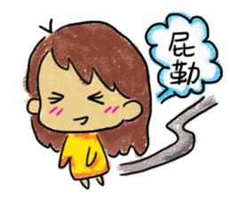 Secretary Mati sticker #5010759