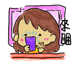 Secretary Mati sticker #5010760