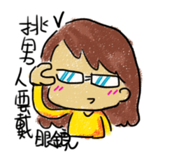 Secretary Mati sticker #5010763