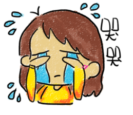 Secretary Mati sticker #5010765