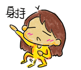 Secretary Mati sticker #5010767