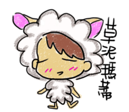 Secretary Mati sticker #5010768