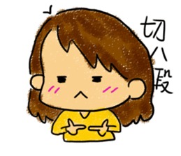 Secretary Mati sticker #5010769