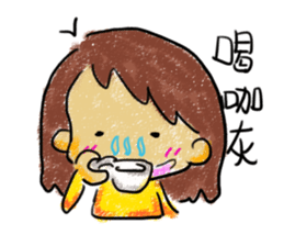 Secretary Mati sticker #5010772