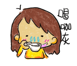 Secretary Mati sticker #5010772