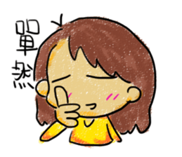 Secretary Mati sticker #5010773