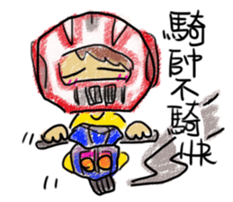 Secretary Mati sticker #5010775