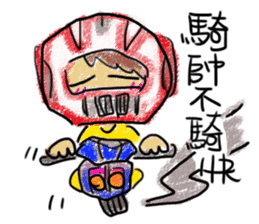 Secretary Mati sticker #5010775