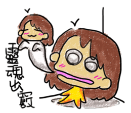 Secretary Mati sticker #5010776