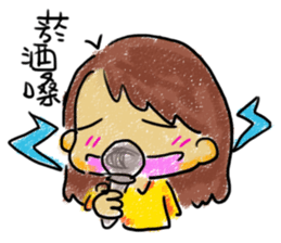 Secretary Mati sticker #5010777