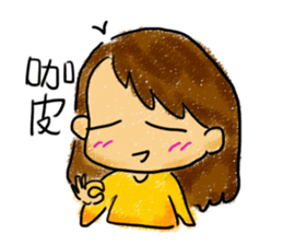 Secretary Mati sticker #5010778