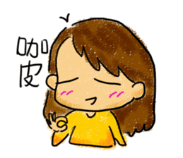 Secretary Mati sticker #5010778