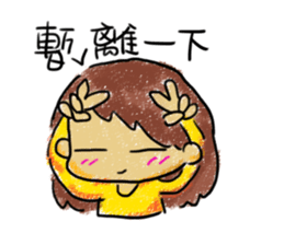 Secretary Mati sticker #5010780