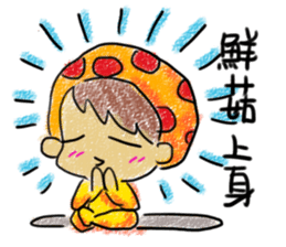 Secretary Mati sticker #5010781