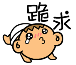 LemonDa Part 3 sticker #5010862