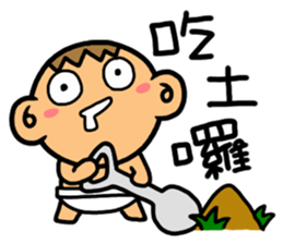 LemonDa Part 3 sticker #5010897