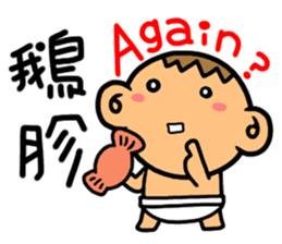 LemonDa Part 3 sticker #5010898