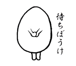 Shiromida Kimio 2 sticker #5010983