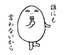 Shiromida Kimio 2 sticker #5010992