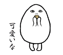Shiromida Kimio 2 sticker #5011005