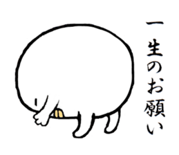 Shiromida Kimio 2 sticker #5011009
