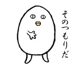 Shiromida Kimio 2 sticker #5011016