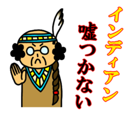 Ojisan and Vogue word 4 sticker #5011043