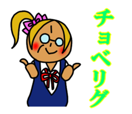 Ojisan and Vogue word 4 sticker #5011053