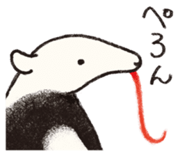 Anteater and Giant Anteater sticker #5011185