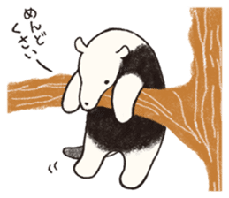 Anteater and Giant Anteater sticker #5011190