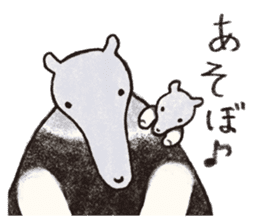 Anteater and Giant Anteater sticker #5011194
