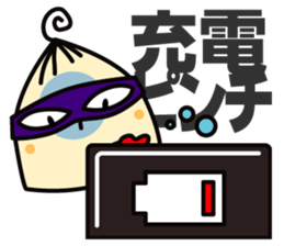 Super MAMAN   ver1 sticker #5011310