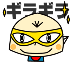 Super MAMAN   ver1 sticker #5011328