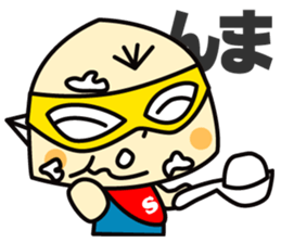 Super MAMAN   ver1 sticker #5011330