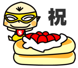 Super MAMAN   ver1 sticker #5011334