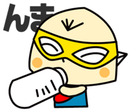 Super MAMAN   ver1 sticker #5011335