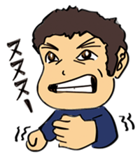 A Man's declaration sticker #5011463