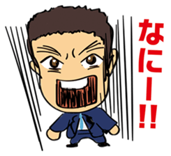 A Man's declaration sticker #5011465