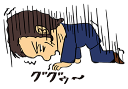 A Man's declaration sticker #5011466