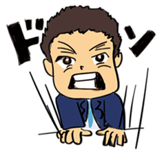 A Man's declaration sticker #5011467