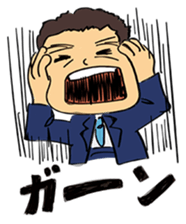 A Man's declaration sticker #5011468