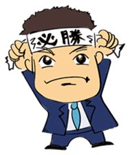 A Man's declaration sticker #5011475