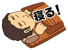 A Man's declaration sticker #5011480