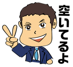 A Man's declaration sticker #5011483