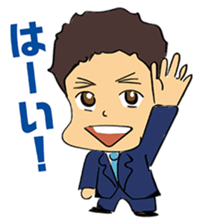 A Man's declaration sticker #5011494