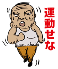 A bad fellow's declaration sticker #5011589