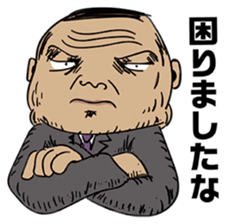 A bad fellow's declaration sticker #5011597