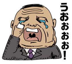 A bad fellow's declaration sticker #5011599